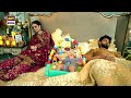 Aisay Dard Chupa Ke Baithay Jaisay Koi Zamana Fatima Effendi Adawat ARY Digital