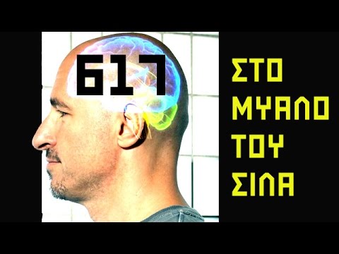 αστειο βιντεο