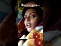 ராத்திரி வந்துதுல்ல Shorts
