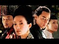 The Banquet 2006 Trailer Ma Jingwu Ziyi Zhang Daniel Wu Zhou Xun Ge You