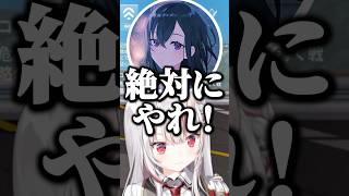 余を鼓舞する一ノ瀬うるは【ホロライブ切り抜き/百鬼あやめ/一ノ瀬うるは】