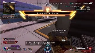 ワットソンでキルリーダーになった結果