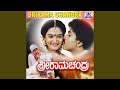 Sundari Sundari Ft V Ravichandra Mohini