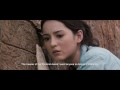 Gerbang Neraka - Trailer