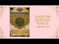 Hadiyah Qubool Karle | Salaam | Marasiya Dawoodi Bohra | Youtube
