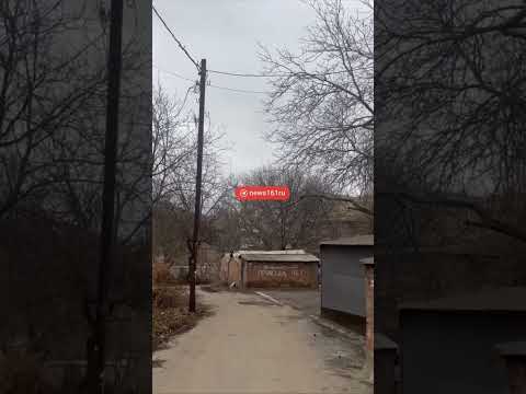 В Ростовской области, в Крыму и Севастополе объявлена воздушная тревога.26.12.2024