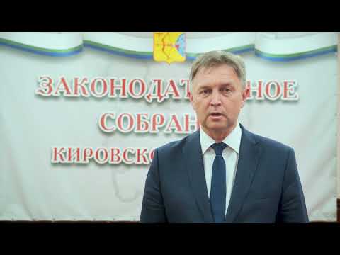 С Днем медицинского работника!