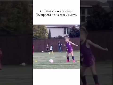 В этом 👆🏻👆🏻👆🏻 видео про самооценку и деньги. #контактссобой #психолог #самооценка  #деньги