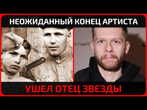Nikolai Kalinin did not live to see his anniversary and died on the day his family was waiting fo...