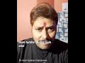 Hum Tumhe Chahte Hain Aise Qurbani