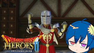 【ドラゴンクエストヒーローズII 双子の王と予言の終わり/実績編】メダル集めするっ　＃２４　#DQH2　※ネタバレ注意