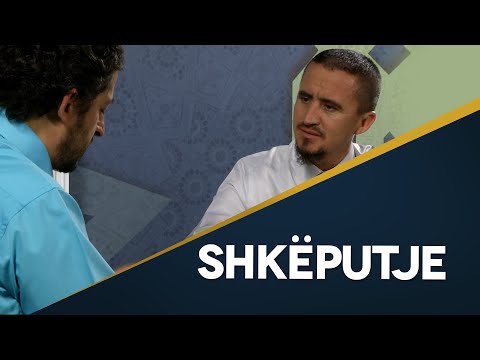 Ngjarja e Merjemës dhe mrekullia e Isait alejhi selam - Hoxhë Ahmed Kalaja