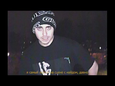 narkotenshi - narko sosa (official video)