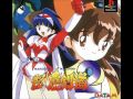 Makeruna Makendo 2 OST Track 8