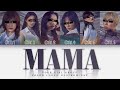 [YOUR GIRL GROUP] MAMA; by EXO [6 Members ver.] || Youth With You 'Team A' cover ✿