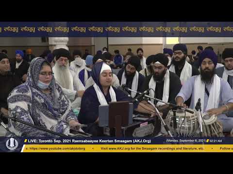020 Toronto September 2021  - Raensabaayee Keertan -  Bibi Karishma Kaur Jee Toronto