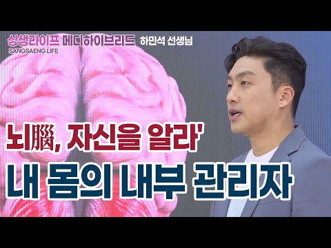 기초(숨) 수행과정