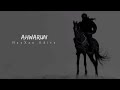 Ahwarun Ahwarun Arabic Nasheed Slowed Reverb Tiktok Edition
