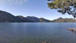 【LIVE】湖上苑　中禅寺湖のライブカメラ　Live from KOJOEN, Lake Chuzenji, Nikko ,Japan live webcam