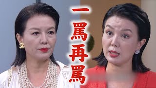 Re: [問卦] 台灣演技好的演員有誰?