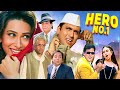 Hero No 1 1997 Govinda S Bollywood Comedy Movie Karishma Kapoor Kader Khan Paresh Rawal