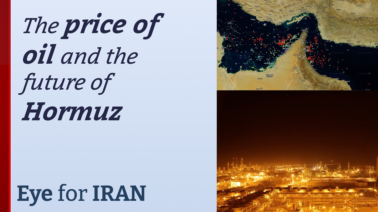The price of oil and the future of Hormuz