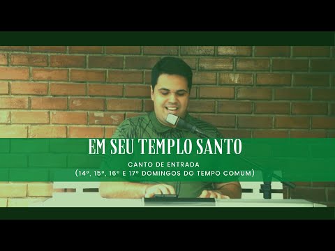 Em Seu Templo Santo - Marcus Lima