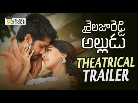 download lagu mp3 mp4 Cinebay Sailaja Reddy Alludu Movie, download lagu Cinebay Sailaja Reddy Alludu Movie gratis, unduh video klip Cinebay Sailaja Reddy Alludu Movie