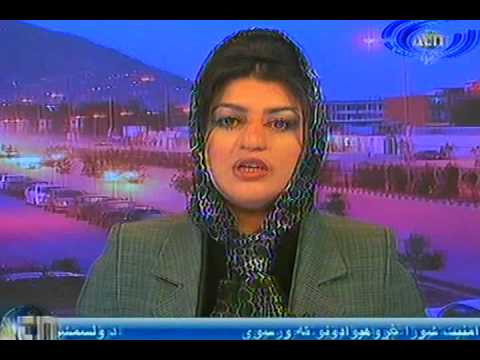 Ariana News 11 September 2012 Part Two - PASHTO
