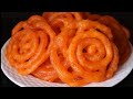 പെർഫെക്ട് ജിലേബി ഉണ്ടാക്കാം/Jalebi Recipe Malayalam/Perfect Crispy&Jui