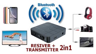 Bluetooth аудио передатчики и приемники