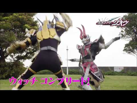 Kamen Rider ZI-O Episode 40 Preview