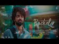Bachelor Tamil Full Movie GV Prakash And Divya Bachelor Tamil Movie Tamil Full Movies Tamil Hi