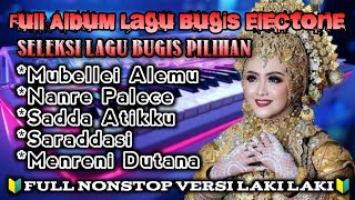 Download lagu Kumpulan Lagu Bugis Electone Terbaru dan Terpopuler 2025 mp3 Download lagu Kumpulan Lagu Bugis Electone Terbaru dan Terpopuler 2025 mp3