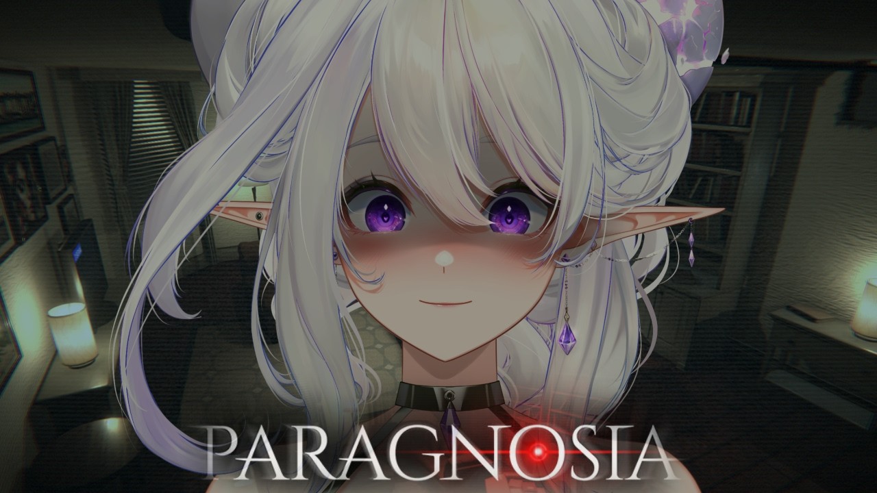 【 Paragnosia 】 I'm Losing My Mind