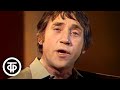 Владимир Высоцкий "Песенка ни про что, или Что случилось в Африке" (1980)