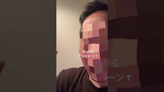 上がる⤴️