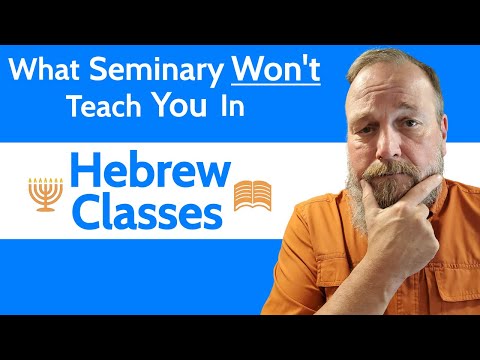 Biblical Hebrew: Learning how to read with fluency