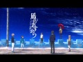 Nagi No Asukara op2 full Ray Ebb and Flow SD ...