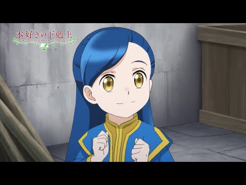 Download Watch Anime Honzuki No Gekokujou Shisho Ni Naru Tame Ni Wa Shudan Free Get Wallpaper Watch Anime Honzuki No Gekokujou Shisho Ni Naru Tame Ni Wa Shudan For iPhone