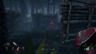 【Dead by daylight】今世紀最大のスランプに陥った男のDBD【PS4】