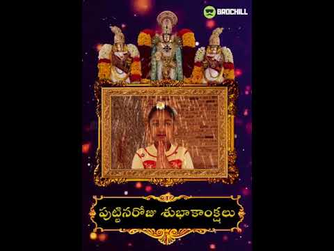 Amulya happy birthday wishes 🎊