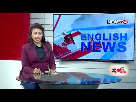 English News at 6.30 PM on 5th September, 2021 on NEWS24 || 5Sep.21