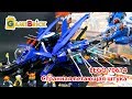 Конструктор LEGO Ninjago Самолёт-молния Джея (70614) LEGO 70614 - видео