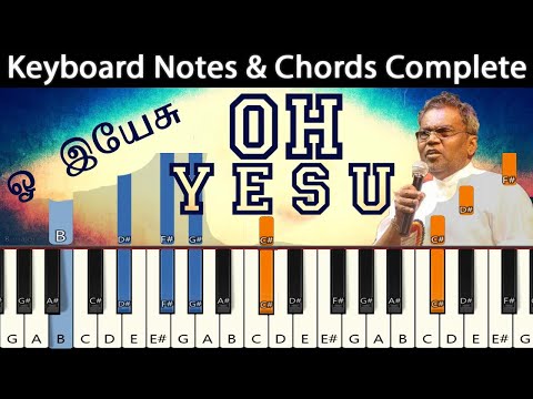 OH YESU Keyboard Notes & Chords | Bro.Augustine Jebakumar | Music Mindss |Tamil Christian Songs