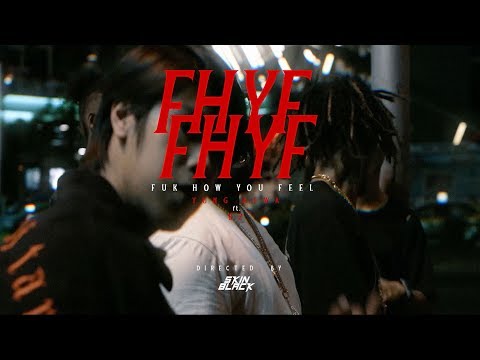 Yung Newa - FUK HOW YOU FEEL ft. BZ