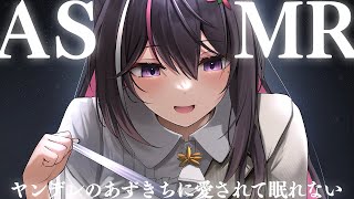 [Vtub] 病嬌AZKi問你的問題