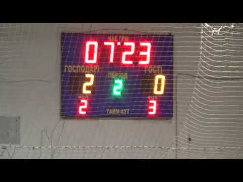 12 КУ 1 City Dental – MFC Cryptology