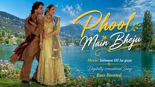 Download lagu Phool Main Bheju • Salma Pe Dil Aa Gaya • Digitally Remastered Audio Song  mp3