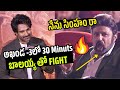 Actor Aadhi Pinisetty Speech At Akhanda 2 The Thaandavam Song Launch Event In Mumbai Balakrishna